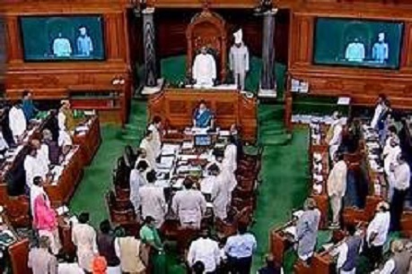 सांसदों से धक्कामुक्की का मामला संसद में उठा,लोकसभा अनिश्चितकाल के लिए स्थगित