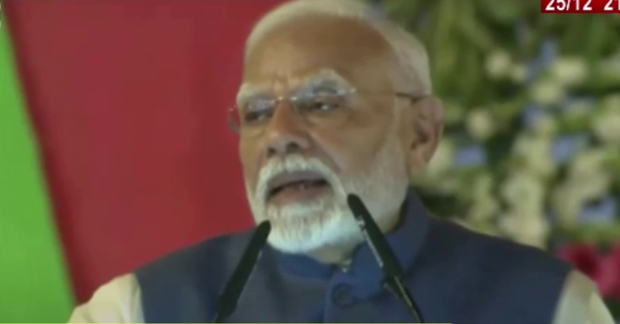 पीएम ने किया केन-बेतवा लिंक परियोजना का शिलान्यास, मध्यप्रदेश में विकास को नई गति मिली