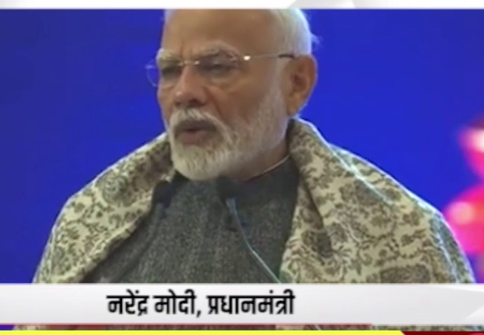 पीएम मोदी ने सुपोषित पंचायत अभियान का किया शुभारंभ, इससे पहले मोदी ने सम्मानित बच्चों से की मुलाकात|
