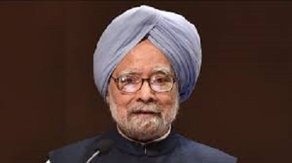पीएम मोदी ने मनमोहन सिंह को श्रद्धांजलि दी,पीएम मोदी कहा- दलगत राजनीति से उठकर काम किया