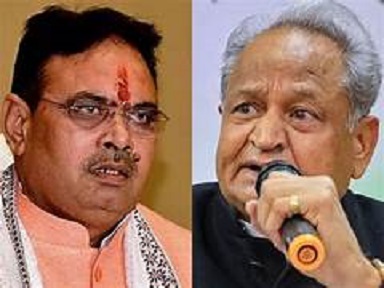 राजस्थान में जिलों को निरस्त करने के फैसले पर घिर गई बीजेपी, कांग्रेस सड़क से सदन तक घेरेगी