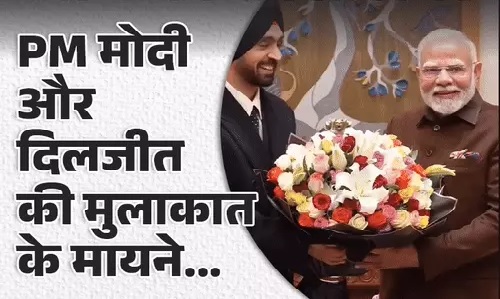 नए साल पर पंजाबी सिंगर दिलजीत दोसांझ ने पीएम नरेंद्र मोदी से की मुलाकात