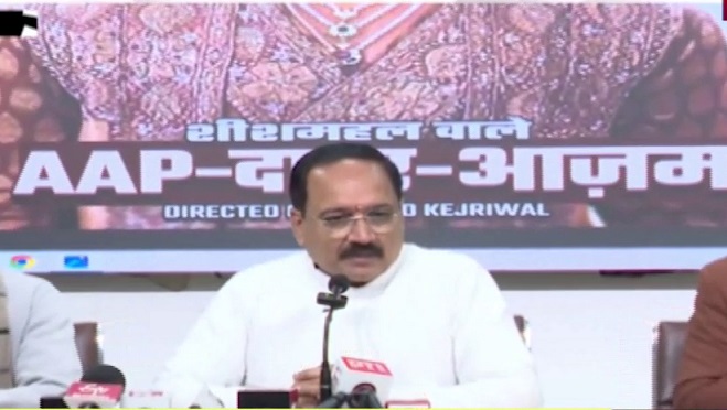 भाजपा के वीरेंद्र सचदेवा ने आप-दा-ए-आजम लॉन्च किया, शीश महल को लेकर केजरीवाल पर हमला किया