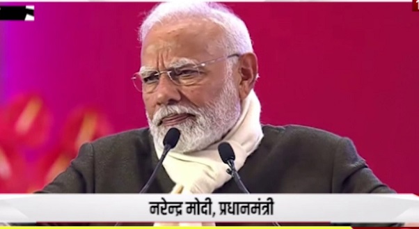 विकसित भारत युवा नेता संवाद 2025 को पीएम ने किया संबोधित, युवा शक्ति का सामर्थ्य ही भारत को विकसित राष्ट्र बनाएगा-पीएम