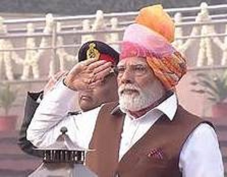 गणतंत्र दिवस परेड के लिए कर्तव्य पथ पहुंचे पीएम मोदी, रक्षा मंत्री राजनाथ सिंह ने किया स्वागत, बच्चों ने भी स्वागत किया