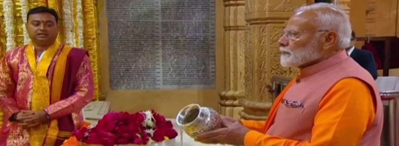 गुजरात दौरे के दूसरे दिन सोमनाथ मंदिर पहुंचे पीएम मोदी, विधि-विधान से की महादेव की पूजा