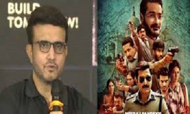 खाकी में सौरव गांगुली बने बंगाल टाइगर, वेब सीरीज का कर रहे सहयोग