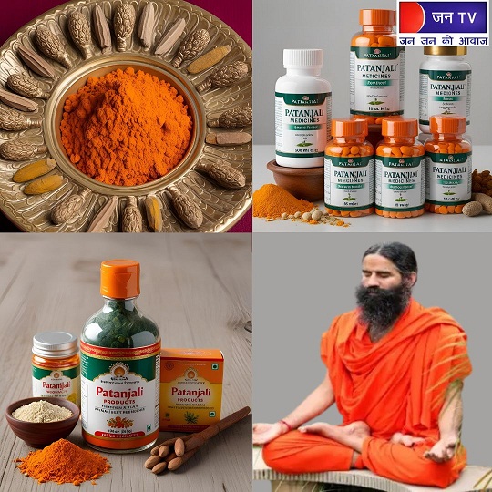 पतंजलि का मिशन: स्वदेशी उत्पादों से सेहत को सुधारने और राष्ट्र निर्माण में योगदान