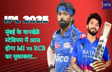 मुंबई के