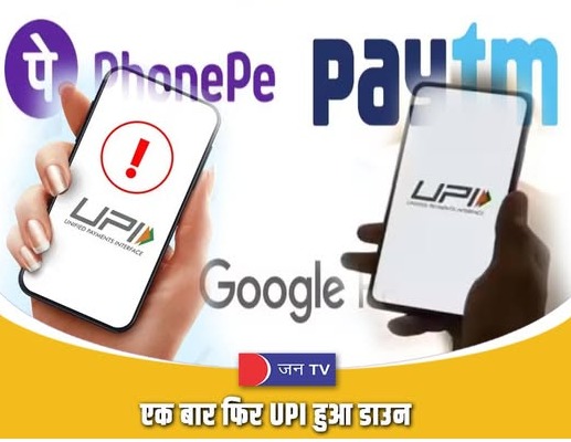 पिछले 15
