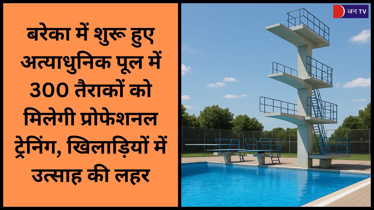 वाराणसी को