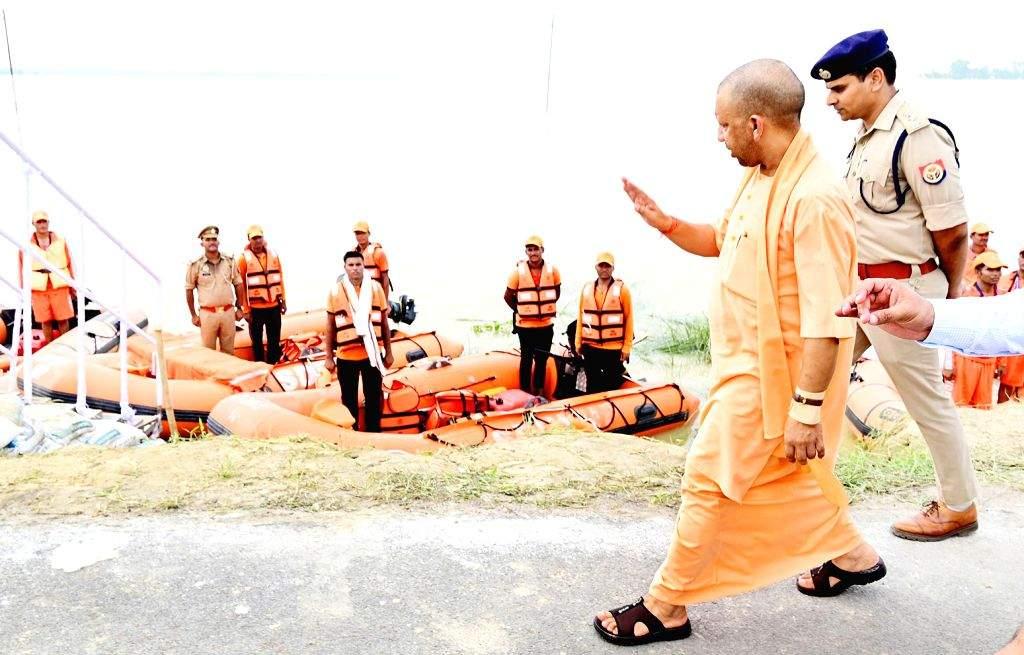 CM योगी