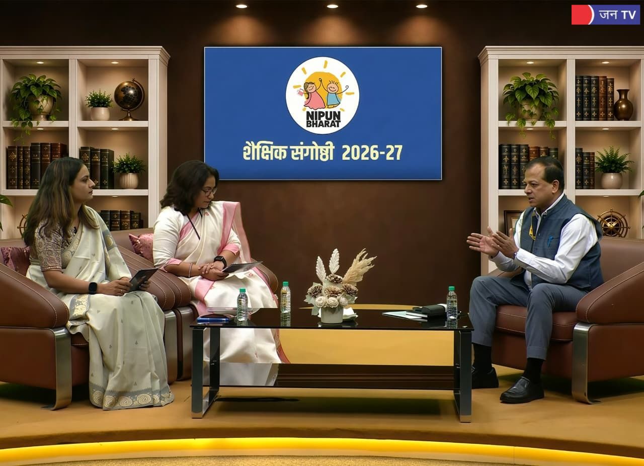 यूपी बोर्ड